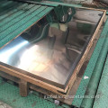 304 2b Stainless Steel Properties 316 Stainless Steel Sheet Supplier